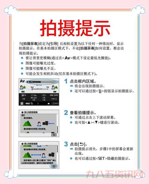 万能摄像头驱动怎么用才对？小白也能看懂的安装指南！