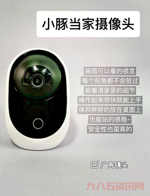 万能摄像头驱动怎么用才对？小白也能看懂的安装指南！