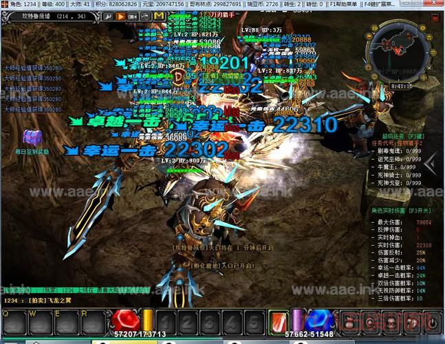 威风奇迹游戏在哪里可以下载？官方正版安装包看这里！