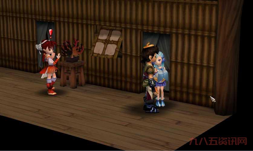 仙剑奇侠传三存档下载，完美通关存档免费分享！