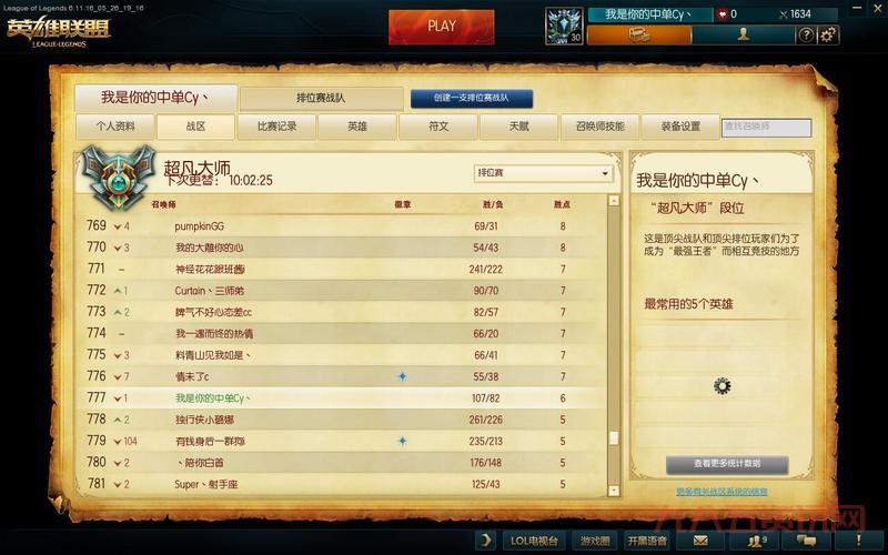 外挂海模块哪里找？分享几个靠谱的渠道！