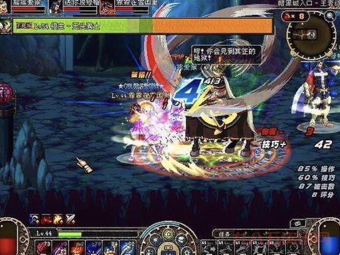 dnf组队连接不上怎么解决？教你几招轻松搞定！