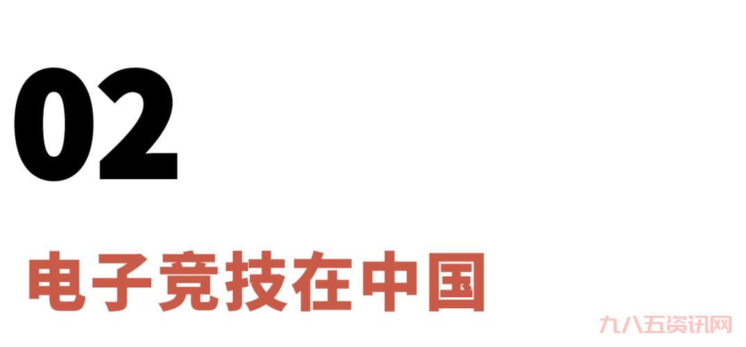 wcg fifa比赛规则是什么?和普通比赛有什么区别?