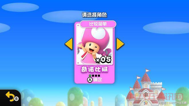 qq牧场科研动物在哪获取？新手入门攻略来了！