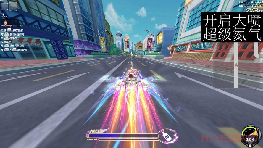 qq飞车点亮图标最新方法，2024年亲测有效！