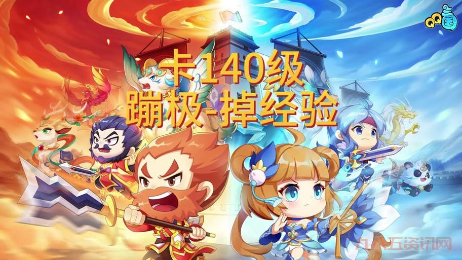 qq三国图标升级需要什么？材料获取方法分享！
