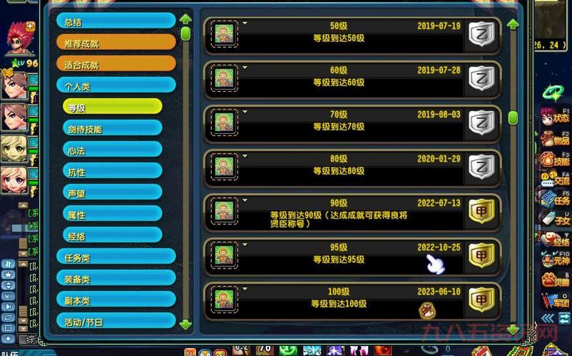 qq三国图标升级需要什么？材料获取方法分享！