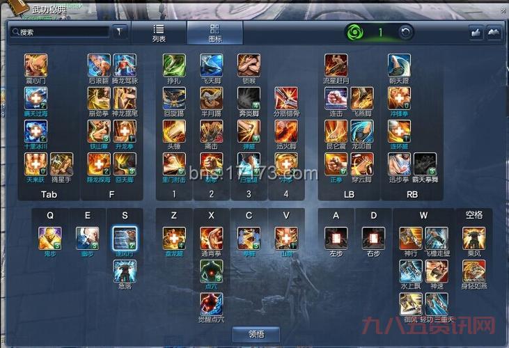 剑灵气功师和拳师组队厉害吗？职业搭配推荐！