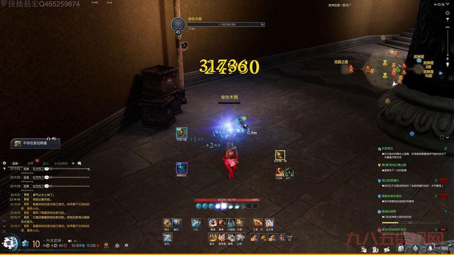 剑灵气功师和拳师组队厉害吗？职业搭配推荐！