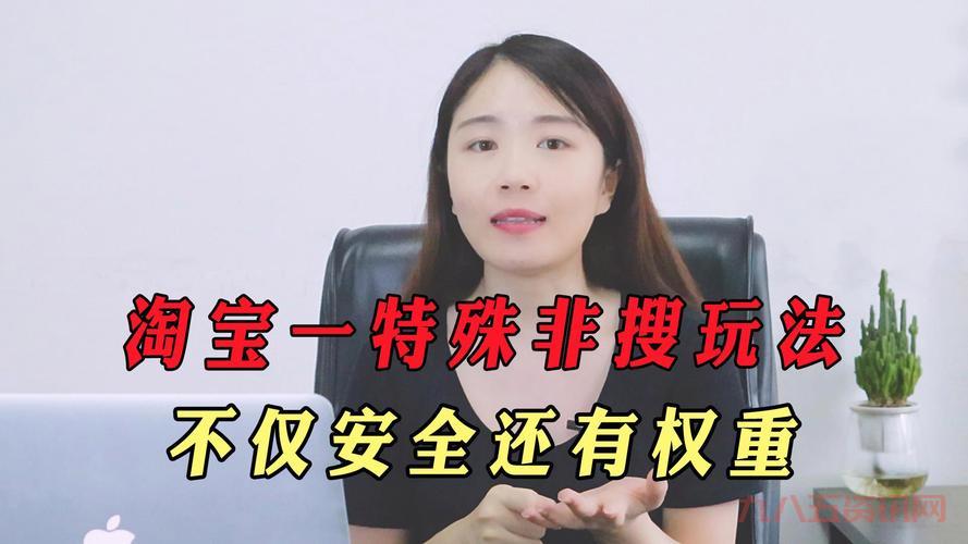 威海远航游戏怎么下载？官方渠道安全又快速！
