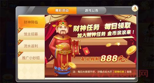 威海远航游戏怎么下载？官方渠道安全又快速！