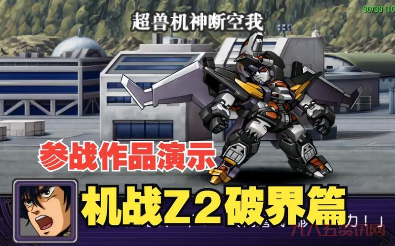 psp中文游戏去哪下载？老玩家私藏网站分享！