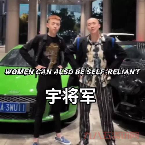 挑虾线宇将军哪里买？这几个购买渠道靠谱！