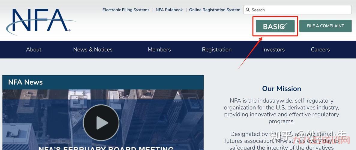 外汇软件下载哪家强？这几个平台安全又靠谱！