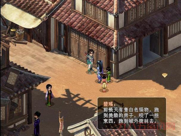 想玩仙剑奇侠传游戏下载哪个版本好？这几版值得一试！