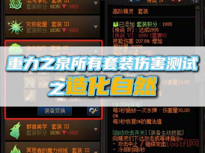 dnf胜利的证明有什么用？教你如何最大化利用这个重要材料。