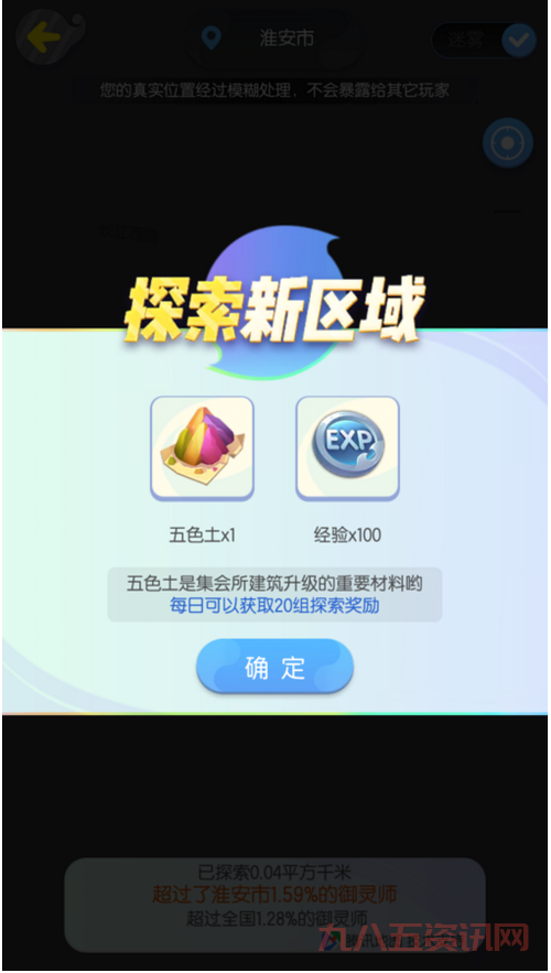 剑灵复活祭坛怎么玩?萌新快速上手攻略看这里!