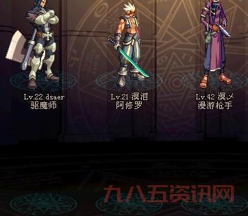 dnf众神之墓难不难?老玩家教你轻松过关!