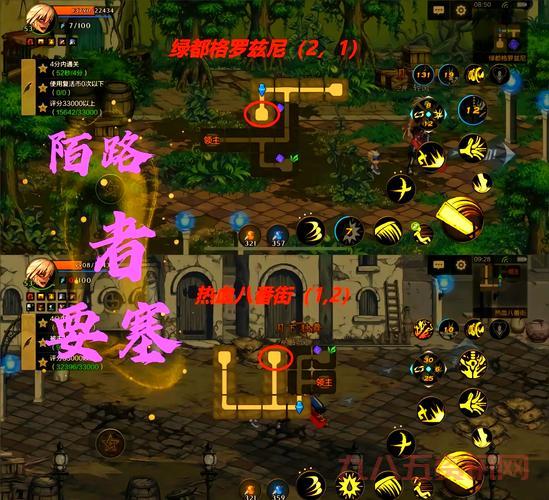 冒险迷宫村大成功攻略，这样布局才能事半功倍！