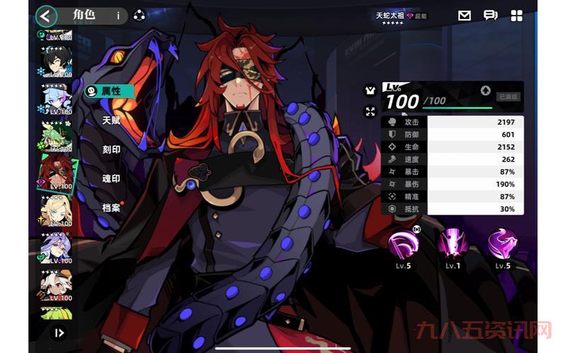 wow.163.com哪个职业好？平民玩家看这篇！