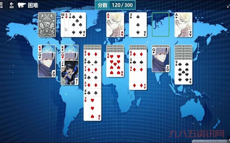 南通长牌游戏大厅怎么下载?详细教程在这里!