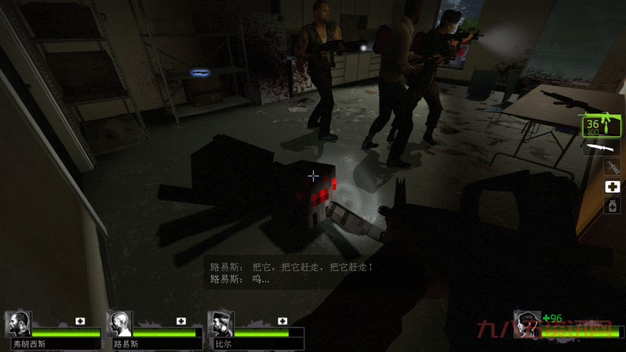 哪个是真正的求生之路2火鸟论坛？看看这个你就知道了！