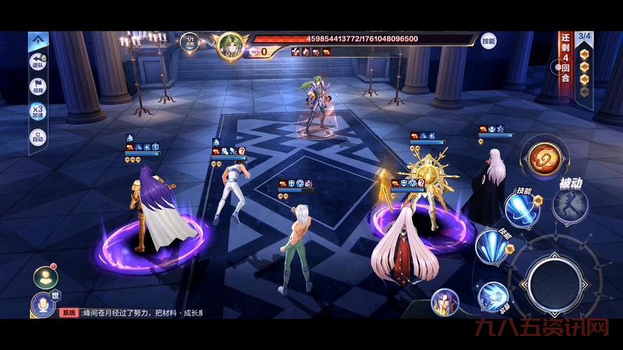 圣斗士星矢战记攻略大全，看完轻松变大神！