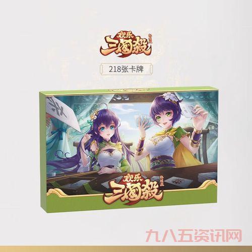 q版三国杀和普通版有啥区别？哪个版本更好玩？