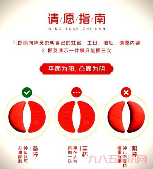 地狱圣杯怎么玩？新手快速上手攻略看这里！