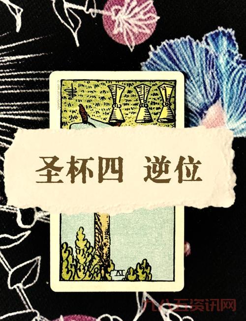 地狱圣杯怎么玩？新手快速上手攻略看这里！