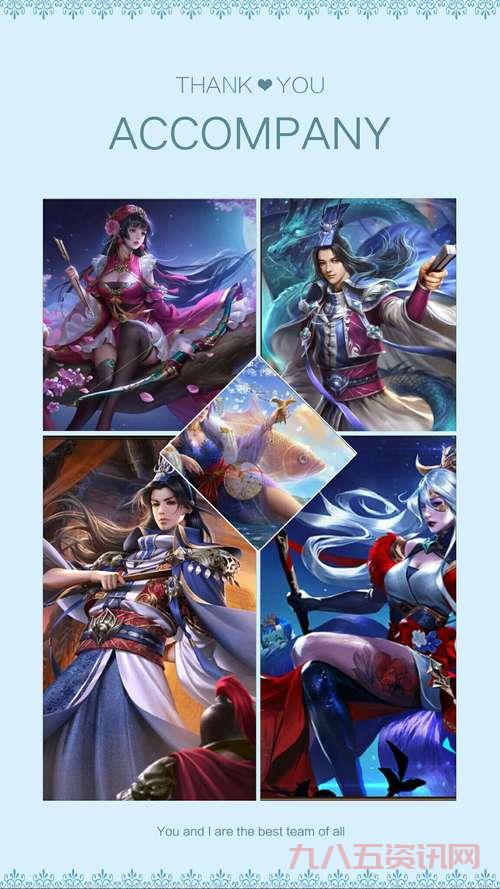 三国杀私服怎么开服？自己当服主教程来了！