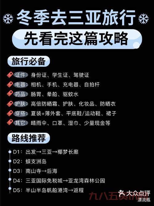 ios7.04更新内容详解，看完这篇就懂了！