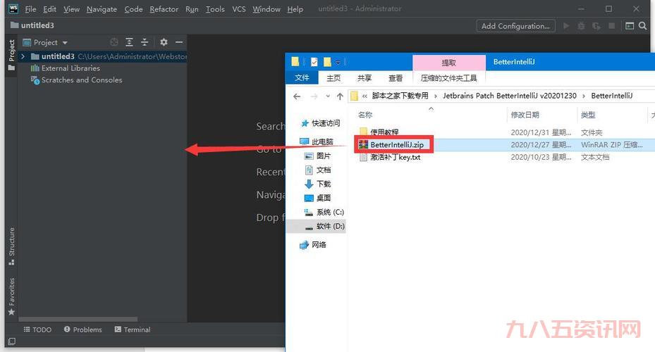 传奇补丁怎么下载？手把手教你快速搞定！