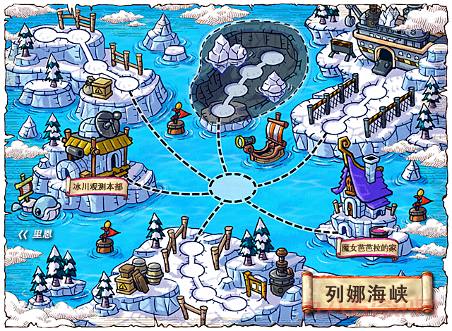 冒险岛枫之谷地图大全怎么找？3个方法快速定位！