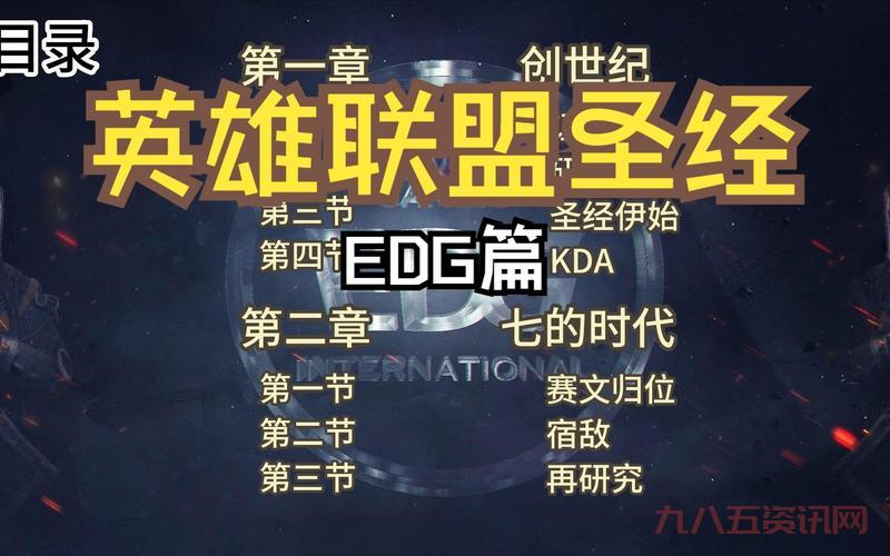 lol厂长退役了吗？看完这篇文章你就知道了！