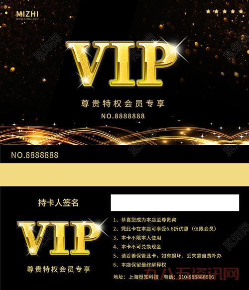 征途2正式版特权卡过期了怎么办？教你一招搞定！