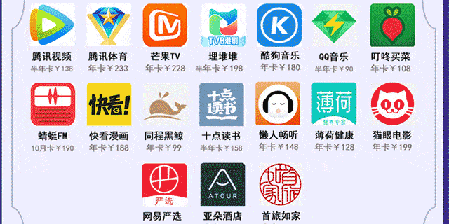 征途2正式版特权卡过期了怎么办？教你一招搞定！