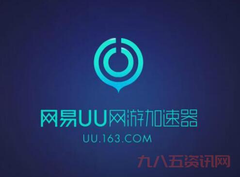 急难先锋2013怎么下载？老玩家教你轻松搞定！