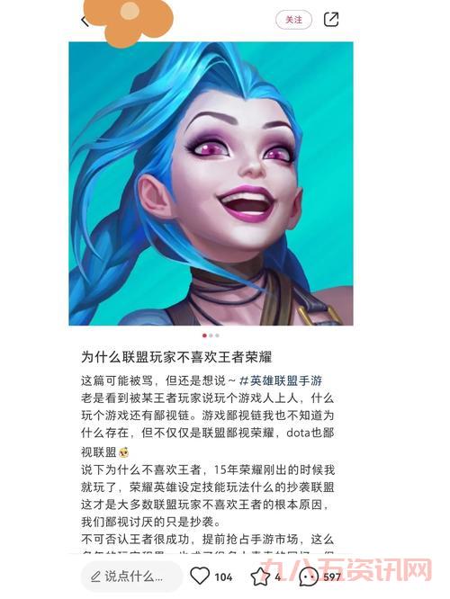 急难先锋2013怎么下载？老玩家教你轻松搞定！