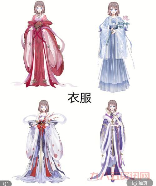 古代换装小游戏下载推荐，这些经典款别错过！