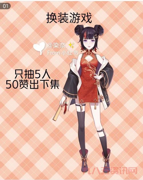 古代换装小游戏下载推荐，这些经典款别错过！