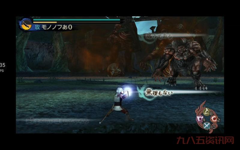 psp讨鬼传哪个版本好玩？各版本详细对比！