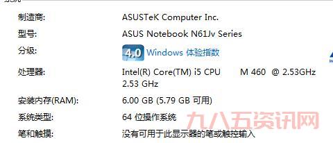 总是玩魔兽争霸鼠标飘？教你几招彻底解决问题！