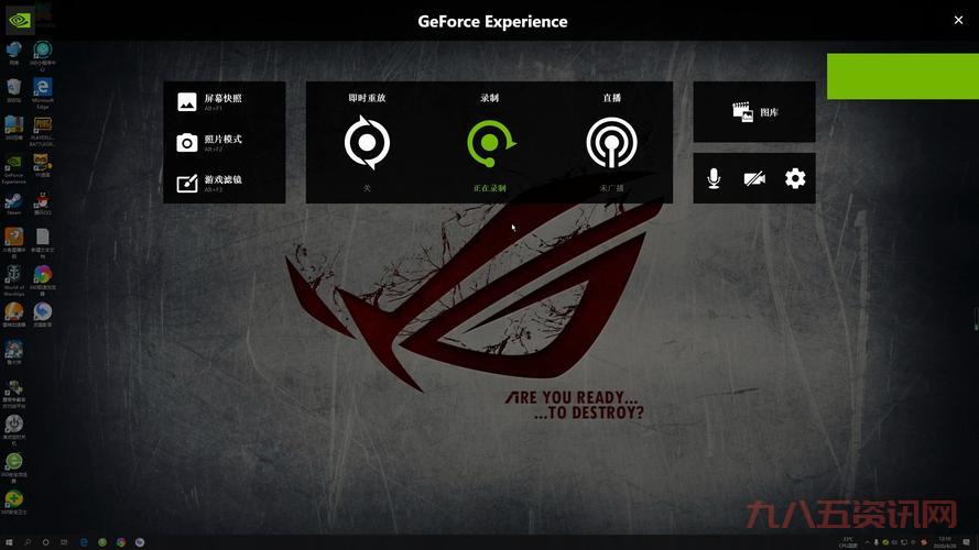 总是玩魔兽争霸鼠标飘？教你几招彻底解决问题！
