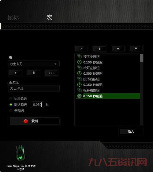 剑灵力士卡刀难不难？新手也能学会的简易教程！