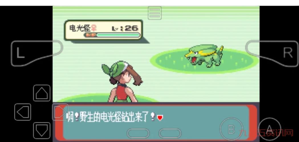 叶绿攻略：全精灵捕捉地点，助你轻松收集图鉴！